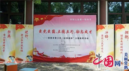 吸血鬼的谜语