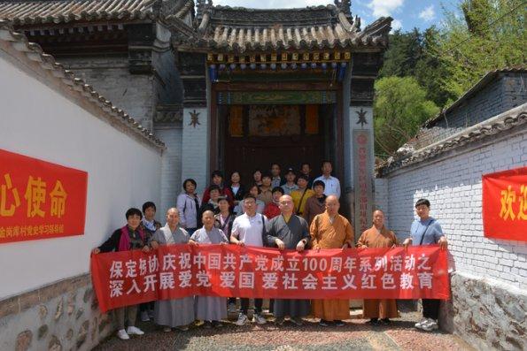 超黄金铠甲