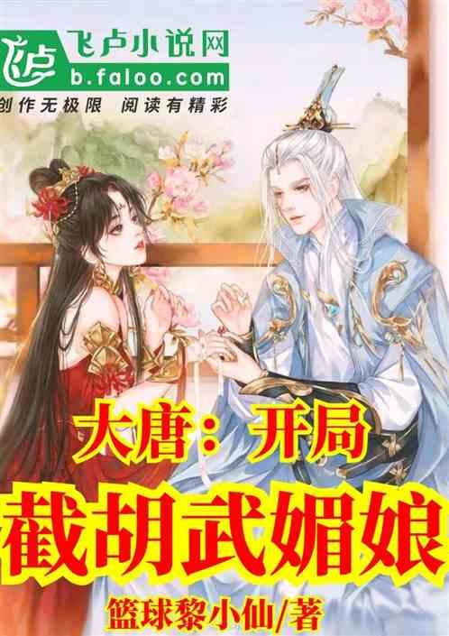 易币付官方网站游戏画面